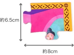 Djeco DJ07232 - Puzzles Silhouettes - Cendrillon - 36 Pcs -Djeco Le Paradis Des Jouets djeco dj07232 puzzles djeco 800