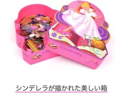 Djeco DJ07232 - Puzzles Silhouettes - Cendrillon - 36 Pcs -Djeco Le Paradis Des Jouets djeco dj07232 puzzles silhouettes cendrillon 36 pcs 900 1